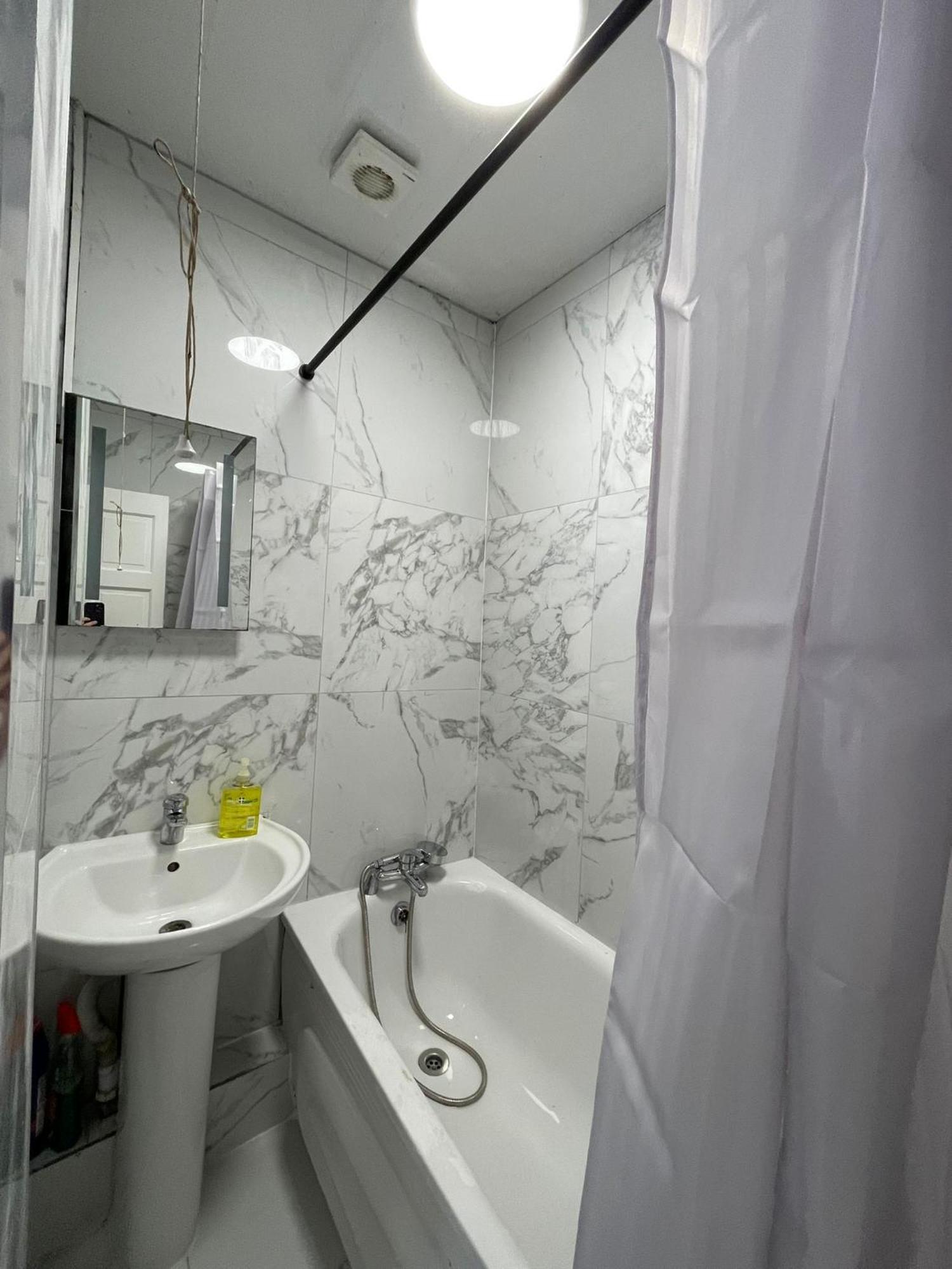 Lovely Ground Floor Miles London